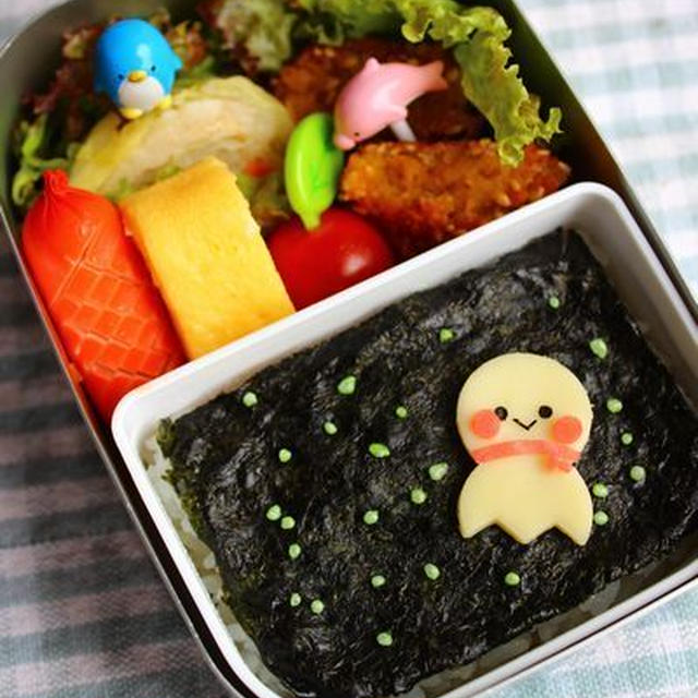 【受賞】ニコニコお弁当賞