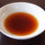 美味しい！橙ポン酢