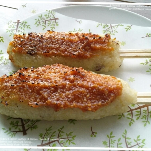 美味ぇもん工房♪明日オープン♪