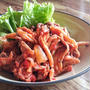 『牛肉とまいたけのスパイスカレー』【GABANで作るスパイスカレー④】