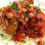 Braised Chicken Legs and Chickpeas with Tomato異国風、骨付き鶏とひよこ豆のトマトソース煮込み