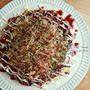 晩御飯に、お好み焼きを焼こう！❁レシピ付き