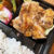 チキンソテー弁当 〜noboru 魚武商店〜