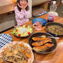 晩御飯は和食です！！