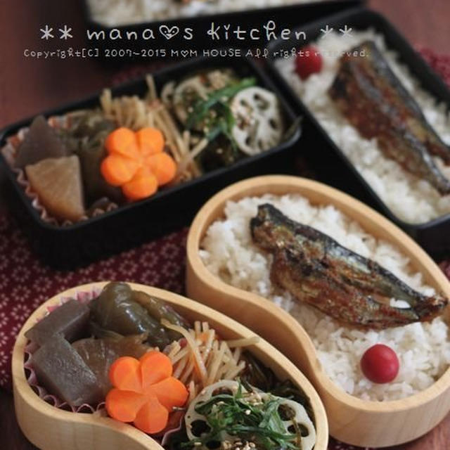 渋弁✿おばんざいとお土産 /すき煮♪