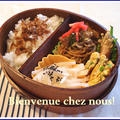 お弁当にナムル