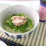 疲れた胃調を休めましょう♪鶏手羽のお粥