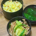 焼肉弁当