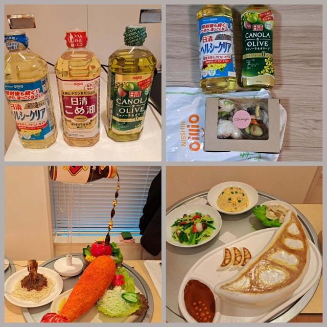 My Cooking Oil　発見イベント