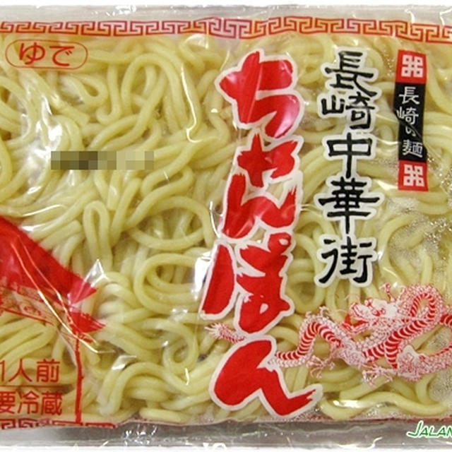 ちゃんぽん麺de台湾風炒麺　（ペナンのFried Oyster Mee風？）