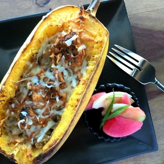 spaghetti squashでローカーボなキノコクリームグラタン