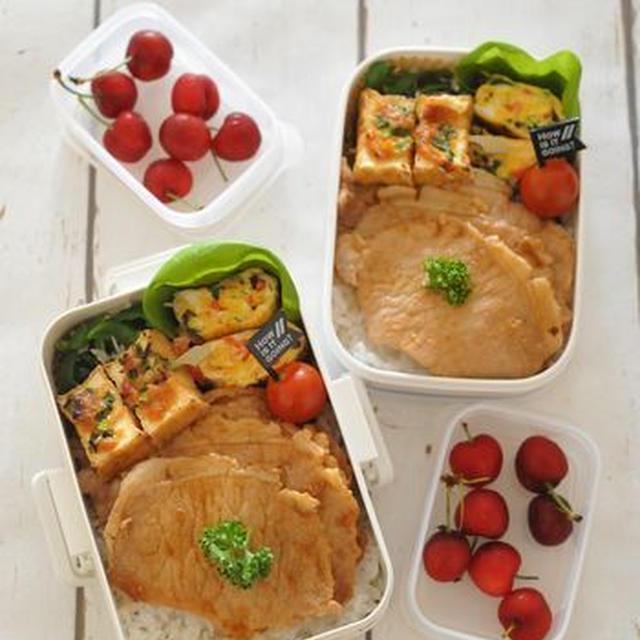 中学生弁当・高校生弁当