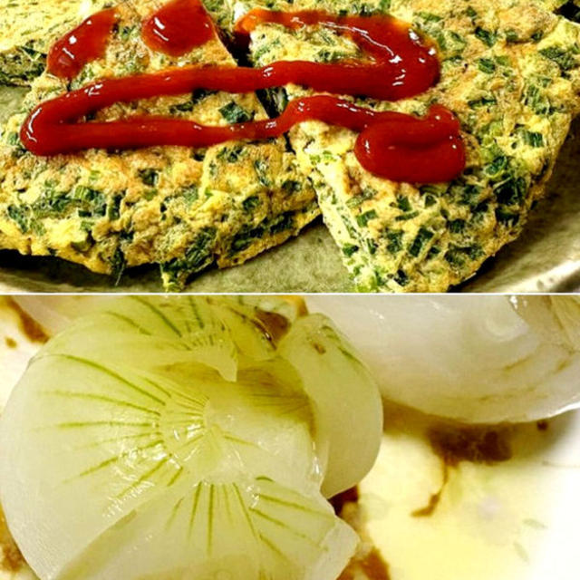 ニラ卵焼き＆レンチン新玉ねぎのバター醤油かけ＆庭のツツジ♪