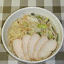 塩野菜チャーシュー風ラーメン