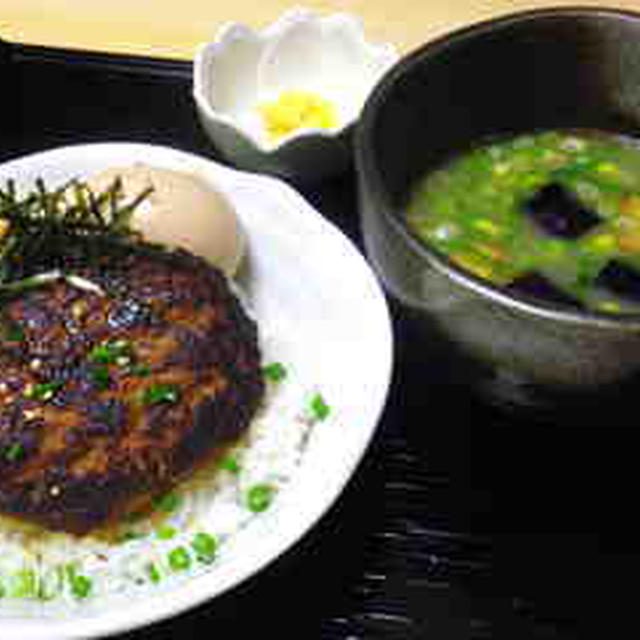 新作しるばーぐのおしらせ「ねぎ塩しるばーぐ」