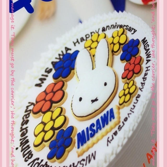 ミッフィーちゃんのホールケーキ By モモサラダさん レシピブログ 料理ブログのレシピ満載