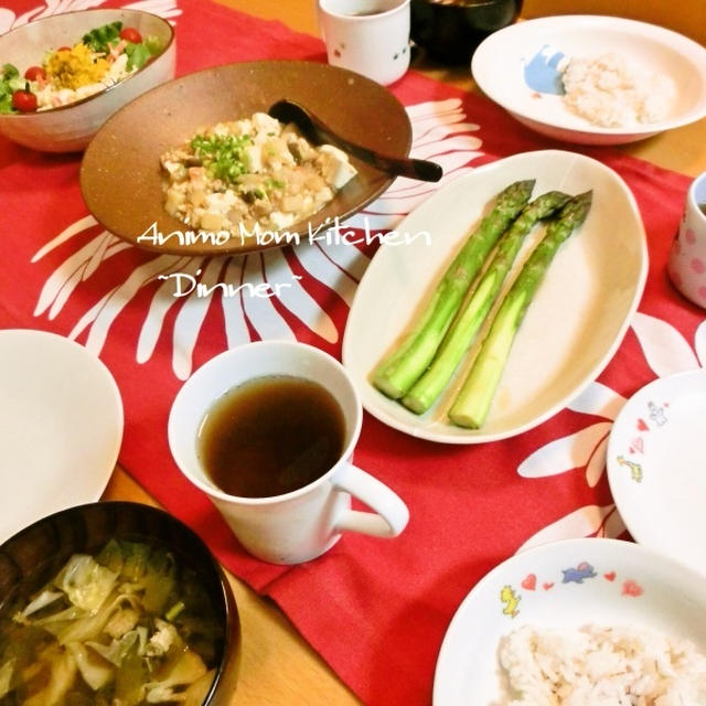 味噌がきいてる麻婆豆腐　と　『最近のパン』。