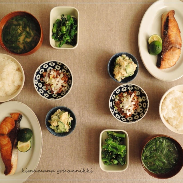 食べたかった納豆と、ブリの塩焼き。