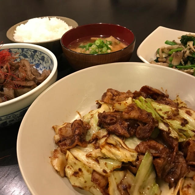 【昨日の晩ごはん☆ホイコーローをおいしくつくるコツ＾＾】