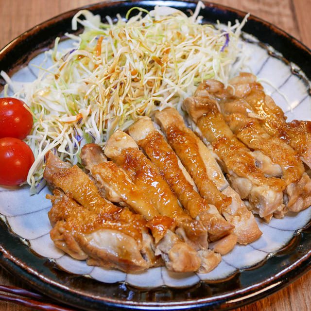 しっかり美味い「鶏の照り焼き」&昨日は誕生日でした「自分へのプレゼント」