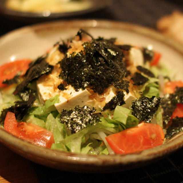 豆腐サラダ