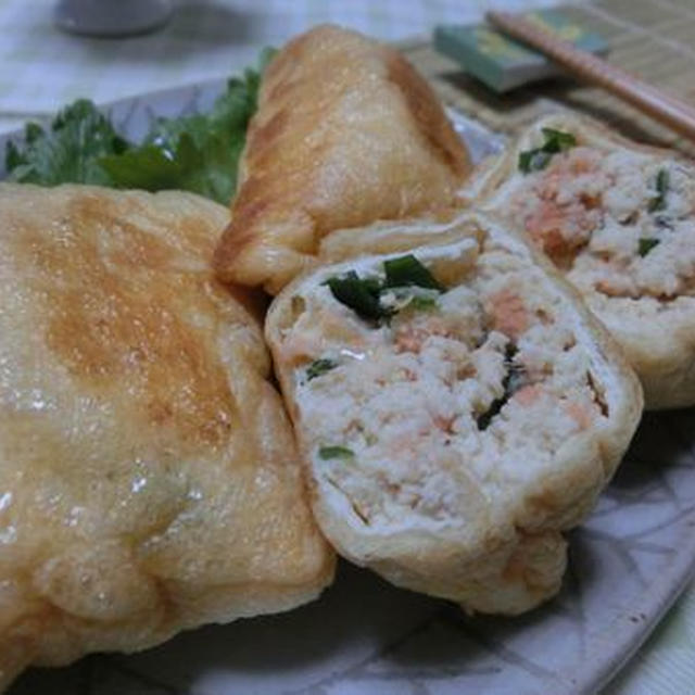 ふわふわとろ～り♪　油揚げと冷凍豆腐で鮭チーズの焼きコロッケ