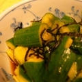 【うちレシピ】あえるだけ★きゅうりと塩昆布のポン酢和え by yunachiさん