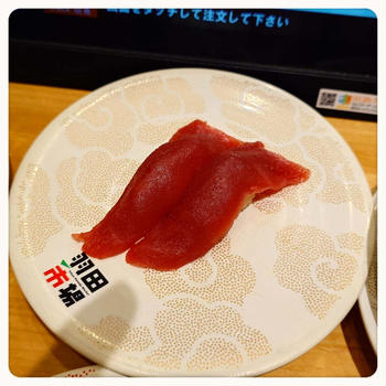 東京駅でサクッと回転寿司ランチ@羽田市場☆