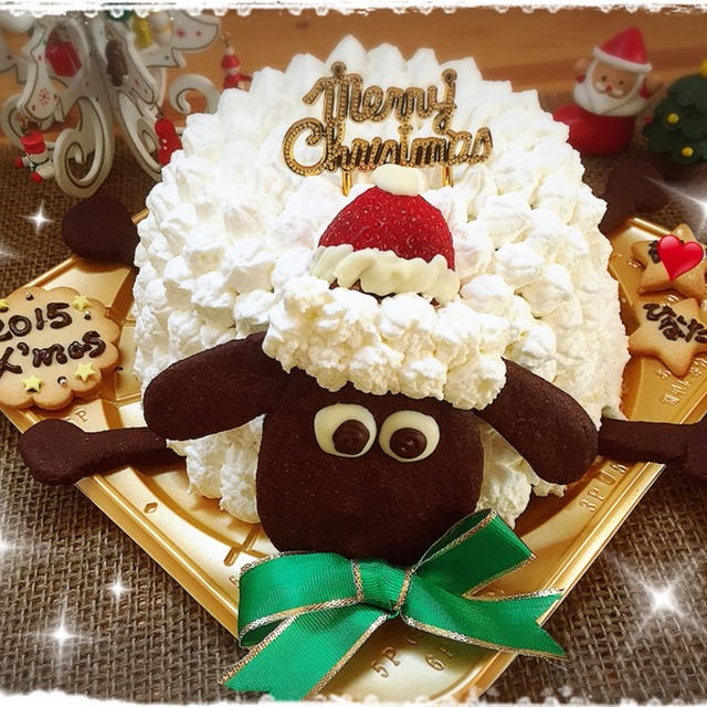 今年のクリスマスイブも親バカ全開です 笑 クリスマス ケーキ ひつじのショーン By あっ君ママ さん レシピブログ 料理ブログのレシピ満載