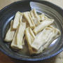 高野豆腐の揚げ煮・料理レシピ
