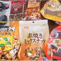 共立食品さんフォトコンテスト優秀作に（＾＾ｖ＆春の夕食