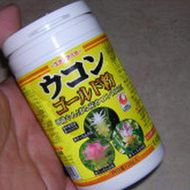 意味不明の説明・・・