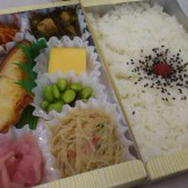 10/21 ボランティアお弁当