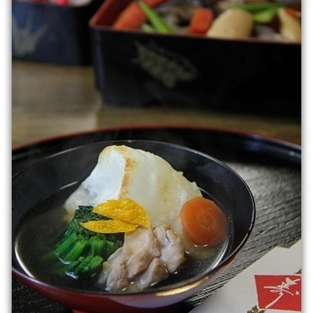 お雑煮♪