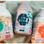 マニアおすすめ【業スー】台湾のヘルシードリンク飲み比べ♪常温保存できてストックしやすい