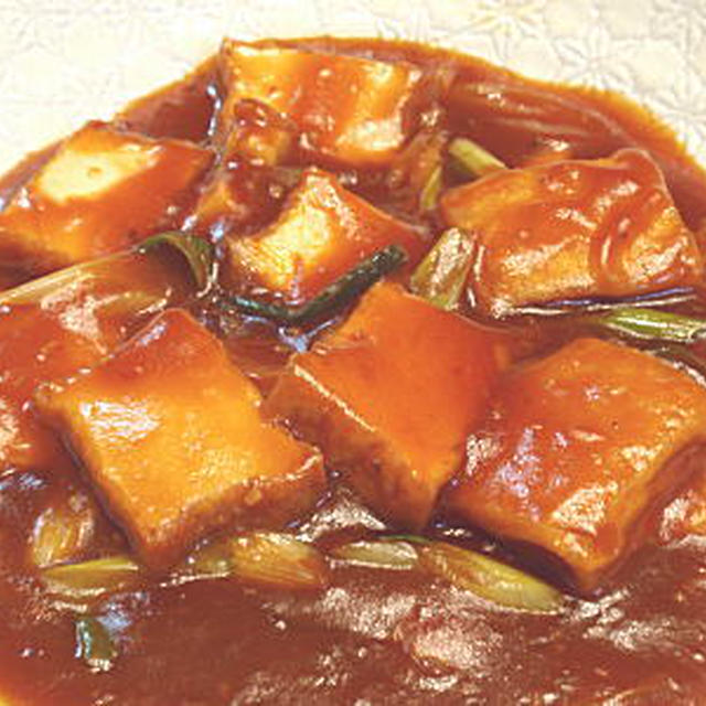 厚揚げのチリソース煮（レシピ付）