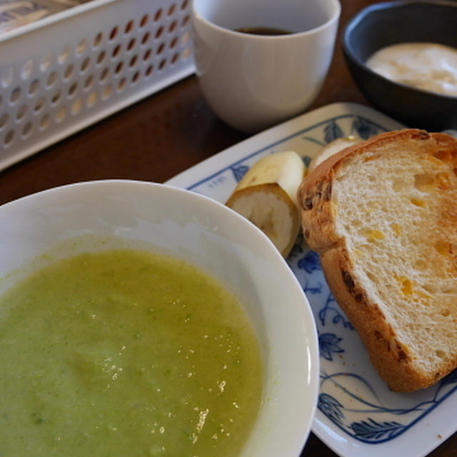 えんどう豆のスープ、セボリーの香り