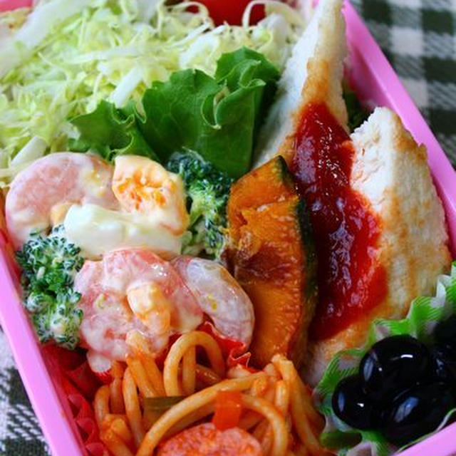 自分弁～ささみのトマトソースがけ～
