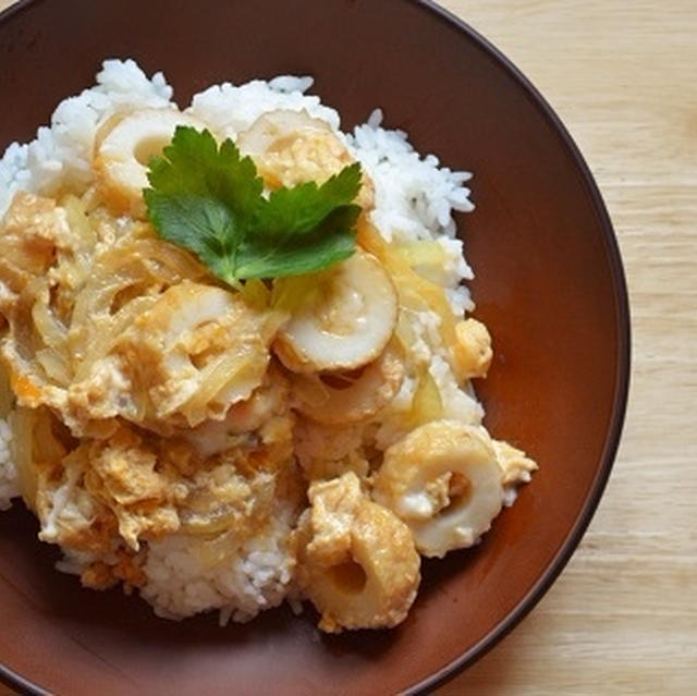 サッとで作れる！「ちくわの卵とじ丼」