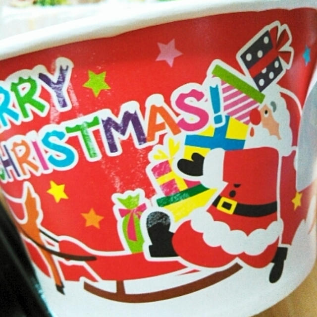 一応、クリスマスパーティ
