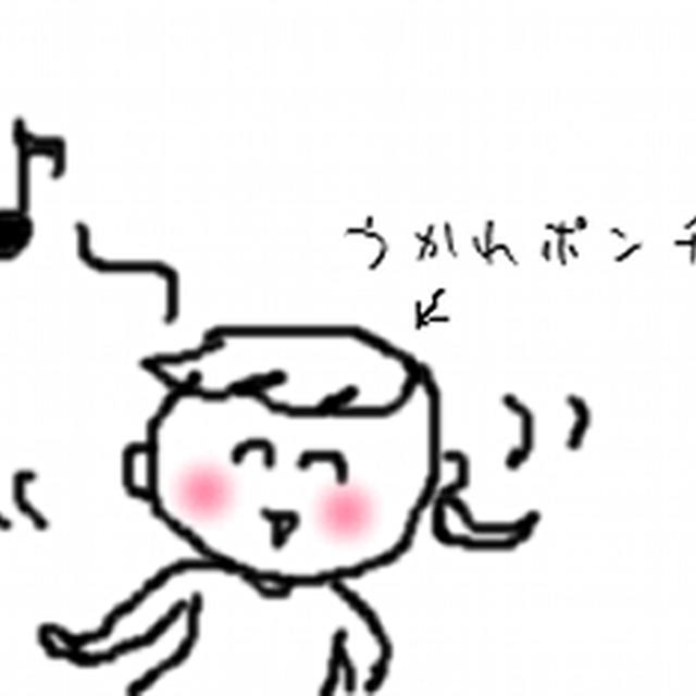 紅ショウガ衣の揚げシュウマイ弁当と昆布文字