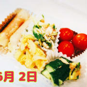 6月2日#旦那弁当♡今日のお弁当のおかずはパリパリウインナー