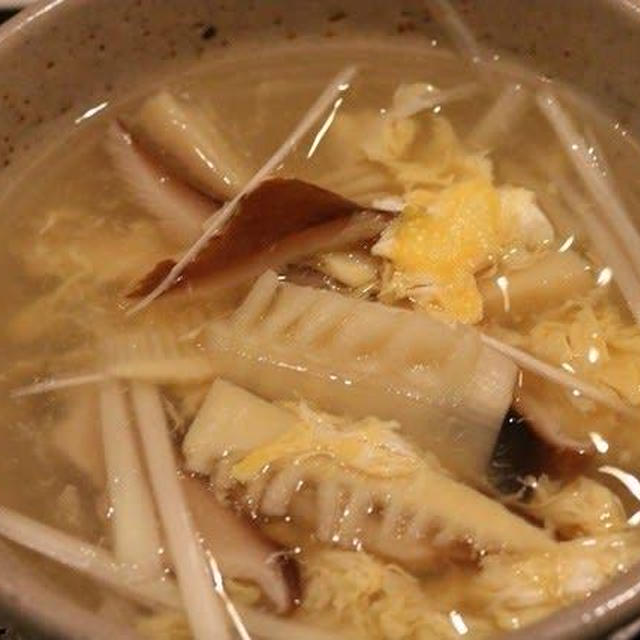 レシピ　中華スープ