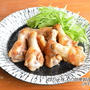 手羽元の はちみつ梅照り焼き ☆