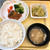これが病院食か・・・