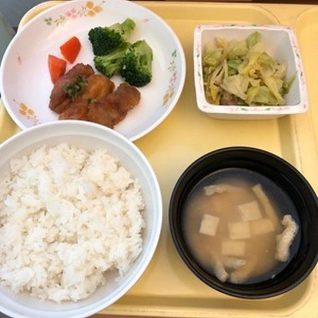 これが病院食か・・・