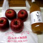 ムカイ林檎店のりんごと林檎ジュース