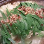 野郎飯流・博多もつ鍋（醤油ベース）
