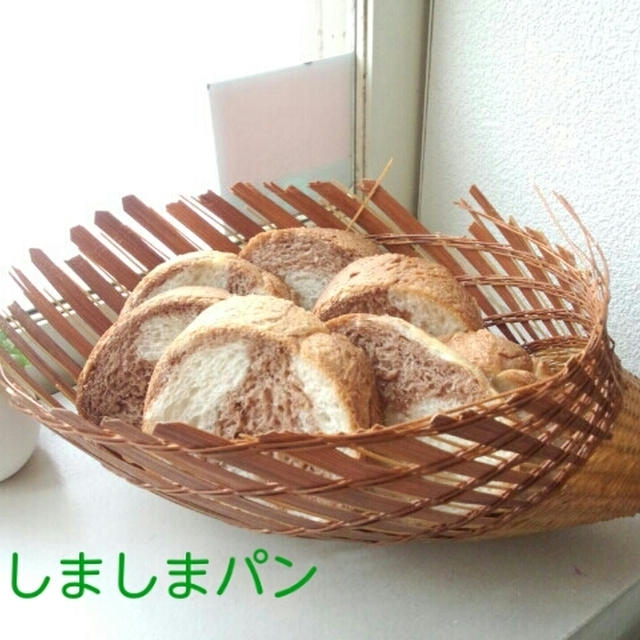 いたるんるんさんの　ﾊﾟﾝ