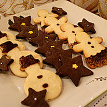 Xmas cookies